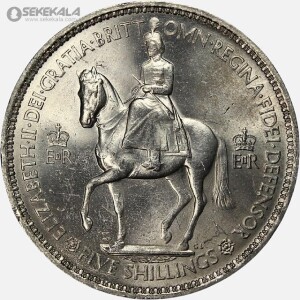سکه 5 شیلینگ یادبود تاجگذاری ملکه الیزابت بریتانیا 1953 (UNC)