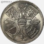 سکه 5 شیلینگ یادبود تاجگذاری ملکه الیزابت بریتانیا 1953 (UNC)