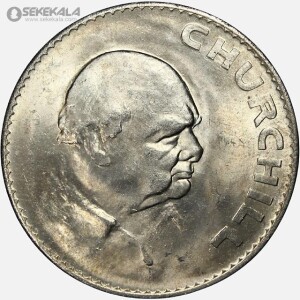 سکه 5 شیلینگ یادبودی انگلیس 1965 (وینستون چرچیل)(UNC)