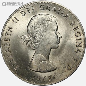 سکه 5 شیلینگ یادبودی انگلیس 1965 (وینستون چرچیل)(UNC)