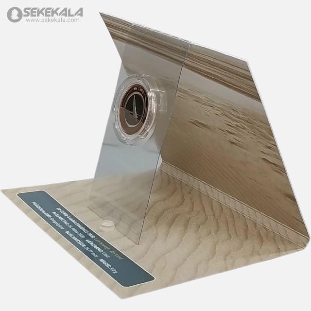 1000169676.webp سکه پروف سه آلیاژی 10 یورو یادبودی آلمان 2020 (داخل پک فابریک)(بسیار کمیاب)