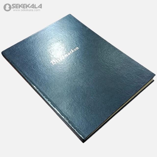 STAMP collection www.sekekala.com.040819 (58) مجموعه بینظیر 440 عدد تمبر های آلمان شرقی (به همراه آلبوم آلمانی)