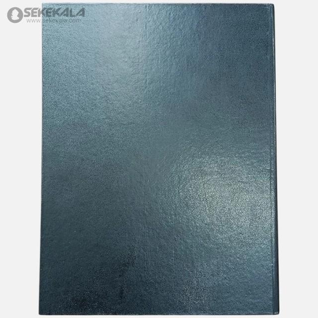 STAMP collection www.sekekala.com.040819 (59) مجموعه بینظیر 440 عدد تمبر های آلمان شرقی (به همراه آلبوم آلمانی)