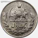 سکه 1 ریال مصدقی محمدرضا شاه پهلوی 1336 (EF)