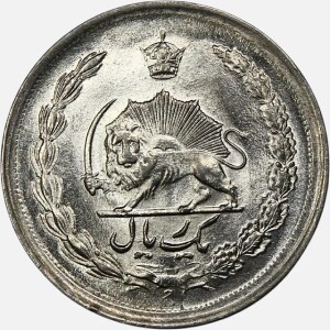 سکه 1 ریال محمدرضا شاه پهلوی 1343 (UNC)