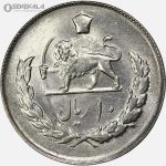 سکه 10 ریال محمدرضا شاه پهلوی 2537 (UNC)