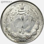 سکه 1 ریال نقره محمدرضاشاه 1322 (UNC)