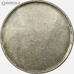 سکه پولک ضرب نشده سکه 2000 ریال جمهوری اسلامی 1389 (EF)