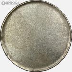 سکه پولک ضرب نشده سکه 2000 ریال جمهوری اسلامی 1389 (EF)