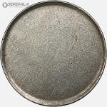 پولک ضرب نشده سکه 50 ریال جمهوری اسلامی (بارگاه حضرت معصومه)(EF)