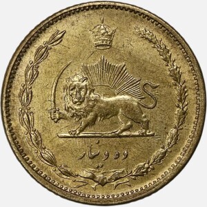 سکه 10 دینار برنز رضاشاه پهلوی 1318 (+AU)