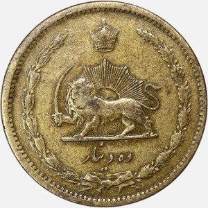 سکه 10 دینار برنز رضاشاه پهلوی 1316 (EF)