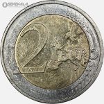 سکه 2 یورو یادبودی آلمان 2013