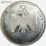 سکه 10 یورو نقره یادبودی آلمان 2002 (AU)(پنجاهمین سالگرد تلویزیون آلمان)