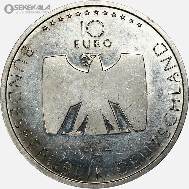 coin collection shop سکه خارجی www.sekekala.com040820 (102) سکه 10 یورو نقره یادبودی آلمان 2002 (AU)(پنجاهمین سالگرد تلویزیون آلمان)