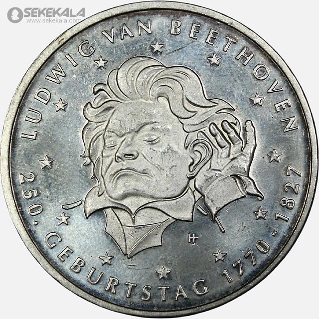 coin collection shop سکه خارجی www.sekekala.com040820 (105) سکه 20 یورو نقره یادبودی آلمان 2020 (بتهوون)(UNC)