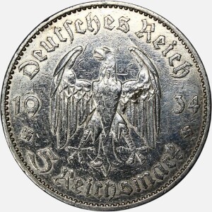 سکه 5 رایش مارک آلمان نازی 1934 (اولین سالگرد حکومت نازی ها)(تصویر کلیسای پادگان پوتسدام)