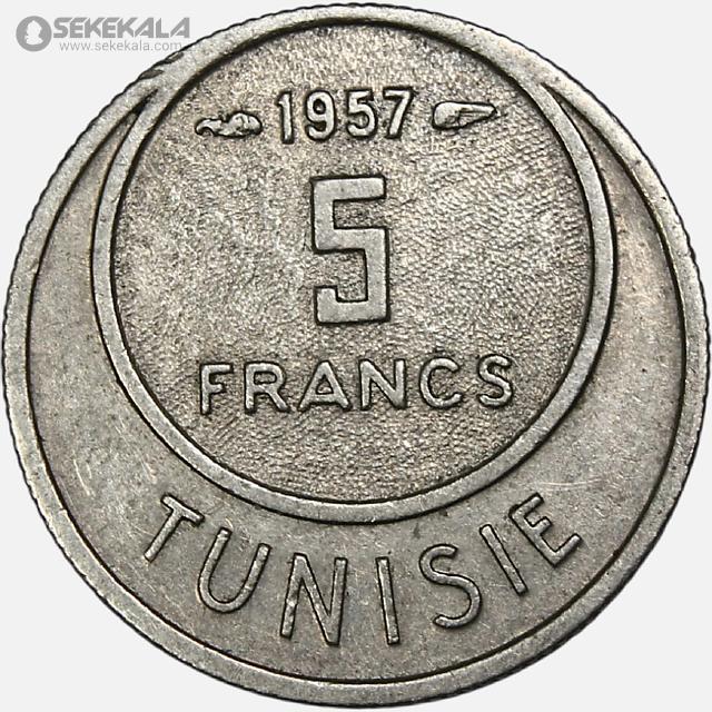 coin collection shop سکه خارجی www.sekekala.com040820 (145) سکه 5 فرانک تونس مستعمره فرانسه 1957 (بسیار کمیاب)