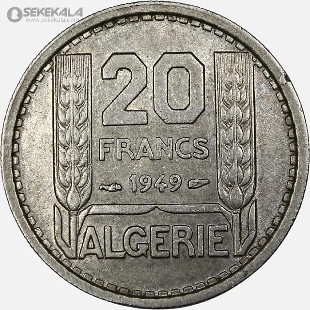 coin collection shop سکه خارجی www.sekekala.com040820 (149) سکه 20 فرانک الجزایر مستعمره فرانسه ۱۹۴۹