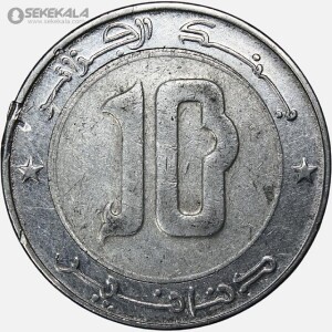 سکه 10 دینار دو فلزی الجزایر 2004