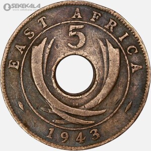 سکه 5 سنت آفریقای شرقی 1943 (مستعمره بریتانیا - جرج ششم)