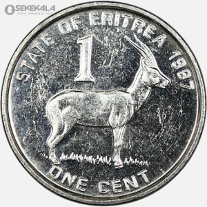 سکه 1 سنت کمیاب اریتره 1997 (AU)