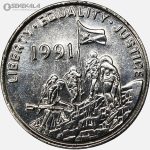 سکه 100 سنت کمیاب اریتره 1997 (AU)