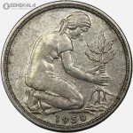سکه 50 فنیگ آلمان 1950