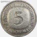 سکه 5 مارک آلمان 1975