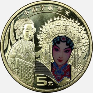 سکه 5 یوآن یادبودی چین 2024 (UNC)