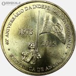 سکه 100 کوانزا یادبودی کمیاب آنگولا 2015 (UNC)