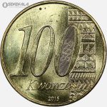 سکه 100 کوانزا یادبودی کمیاب آنگولا 2015 (UNC)