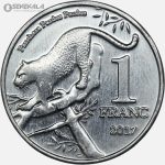 سکه 1 فرانک کاتانگا 2017 (بسیار کمیاب)(UNC)