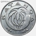 سکه 1 فرانک کاتانگا 2017 (بسیار کمیاب)(UNC)