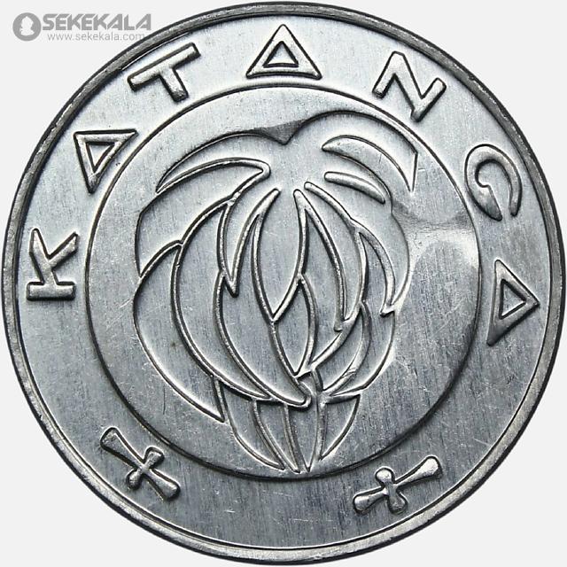 coin collection store numismatic www.sekekala.com 040829 (26) سکه 1 فرانک کاتانگا 2017 (بسیار کمیاب)(UNC)