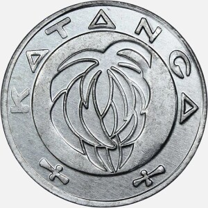 سکه 5 فرانک کاتانگا 2017 (بسیار کمیاب)(UNC)