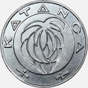 سکه 10 فرانک کاتانگا 2017 (بسیار کمیاب)(UNC)