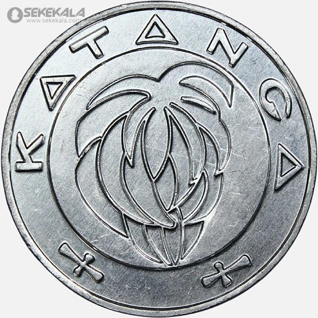 coin collection store numismatic www.sekekala.com 040829 (30) سکه 10 فرانک کاتانگا 2017 (بسیار کمیاب)(UNC)