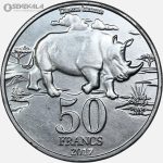 سکه 50 فرانک کاتانگا 2017 (بسیار کمیاب)(UNC)