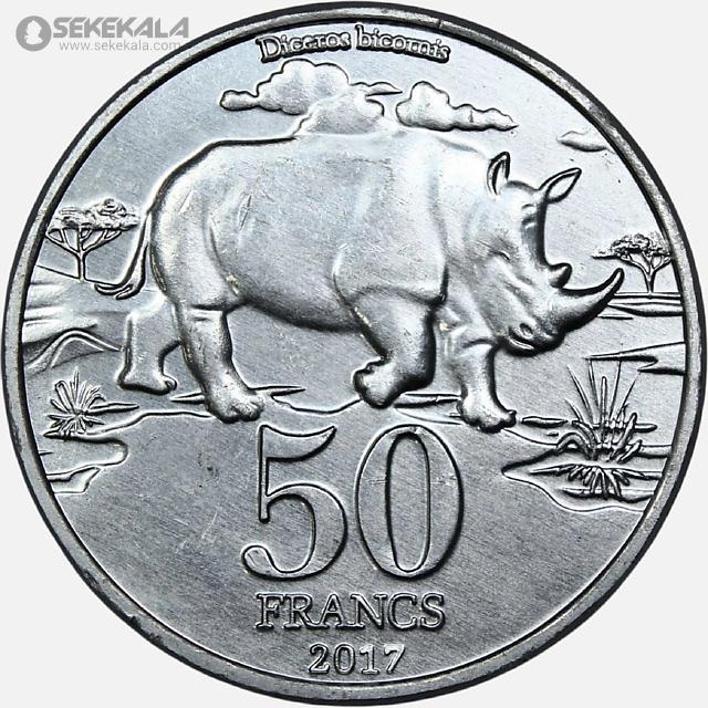 coin collection store numismatic www.sekekala.com 040829 (31) سکه 50 فرانک کاتانگا 2017 (بسیار کمیاب)(UNC)