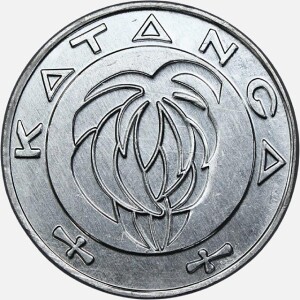 سکه 50 فرانک کاتانگا 2017 (بسیار کمیاب)(UNC)