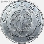 سکه 100 فرانک کاتانگا 2017 (بسیار کمیاب)(UNC)