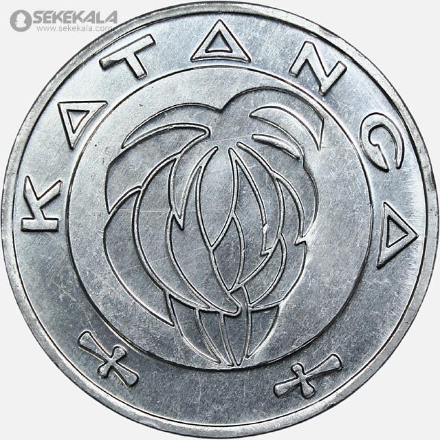 coin collection store numismatic www.sekekala.com 040829 (34) سکه 100 فرانک کاتانگا 2017 (بسیار کمیاب)(UNC)