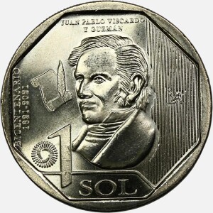 سکه 1 سول یادبودی پرو 2020 (UNC)