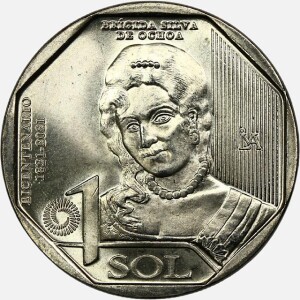 سکه 1 سول یادبودی پرو 2020 (UNC)