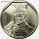 سکه 1 سول یادبودی پرو 2021 (UNC)