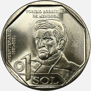 سکه 1 سول یادبودی پرو 2021 (UNC)