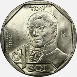 سکه 1 سول یادبودی پرو 2021 (UNC)