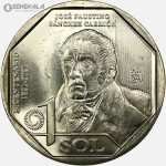 سکه 1 سول یادبودی پرو 2022 (UNC)