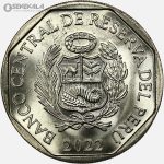 سکه 1 سول یادبودی پرو 2022 (UNC)
